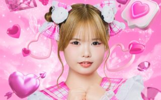  HAMU
